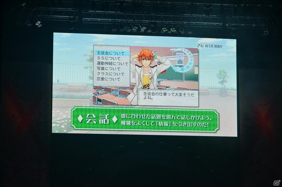 B6が探偵に！？新作「VitaminX Detective B6」も発表された「VitaminX いくぜっ！極上（ウルトラ）★アディクション」が開催の画像25