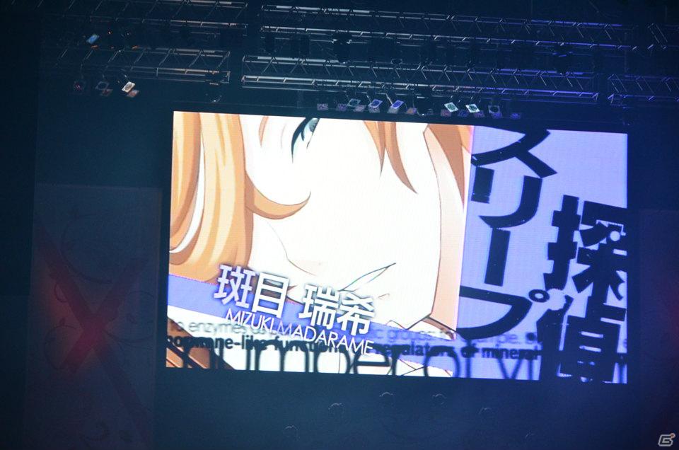 B6が探偵に！？新作「VitaminX Detective B6」も発表された「VitaminX いくぜっ！極上（ウルトラ）★アディクション」が開催の画像46