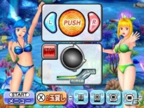 3DS「パチパラ3D プレミアム海物語～夢見る乙女とパチンコ王決定戦～」スクリーンショットやムービーを公開の画像10