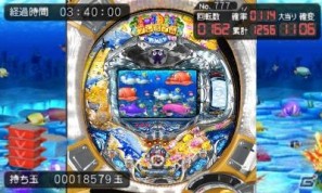 3DS「パチパラ3D プレミアム海物語～夢見る乙女とパチンコ王決定戦～」スクリーンショットやムービーを公開の画像8
