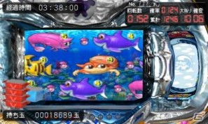 3DS「パチパラ3D プレミアム海物語～夢見る乙女とパチンコ王決定戦～」スクリーンショットやムービーを公開の画像9