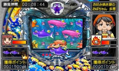 3DS「パチパラ3D プレミアム海物語～夢見る乙女とパチンコ王決定戦～」スクリーンショットやムービーを公開の画像5
