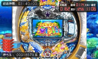 3DS「パチパラ3D プレミアム海物語～夢見る乙女とパチンコ王決定戦～」スクリーンショットやムービーを公開の画像6