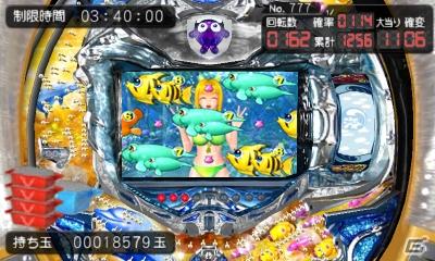 3DS「パチパラ3D プレミアム海物語～夢見る乙女とパチンコ王決定戦～」スクリーンショットやムービーを公開の画像7