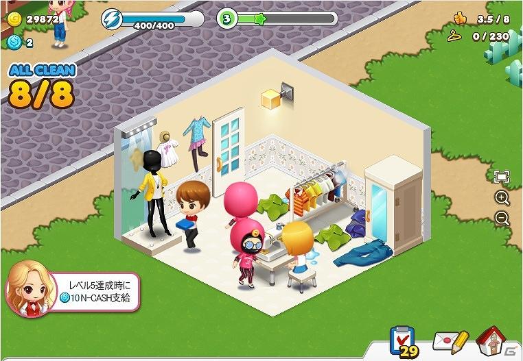 自分だけのファッションショップを経営しよう！mixiアプリPC版「ファッションドリーム」9月5日サービス開始の画像10