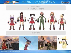 自社4タイトル同時展開！「とにかく楽しい驚きを提供したい」ゲームポット×Gamer「魔法先生ネギま！コラボレーション企画」独占インタビューを実施の画像32