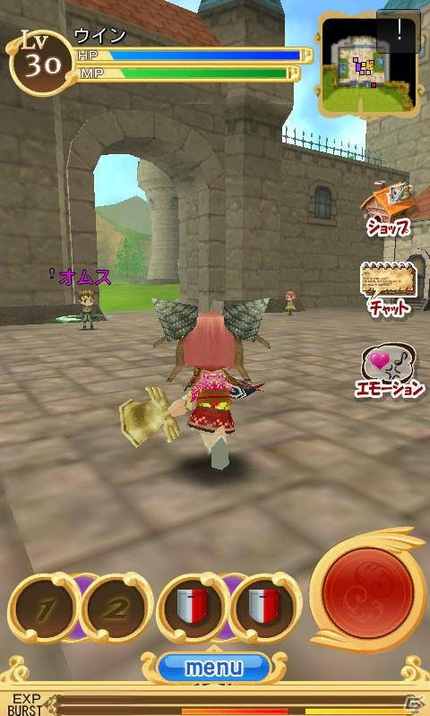 Android版「エレメンタルナイツオンライン THE WORLD」で9月5日よりオープンβテスト実施の画像3