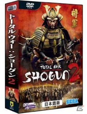 目指せ将軍！日本を統一せよ！トータルウォー最新作PC「トータル