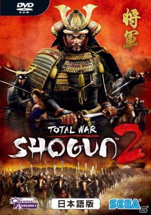 目指せ将軍！日本を統一せよ！トータルウォー最新作PC「トータル ウォー： ショーグン2日本語版」発売決定の画像13