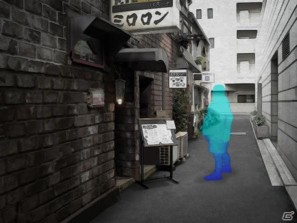 PS3/PSVita「真かまいたちの夜 11人目の訪問者（サスペクト）」新システムでは最大100人のプレイヤーが対戦するマルチプレイで事件を解決！の画像4