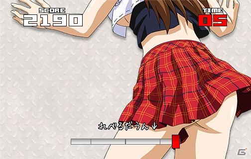 新感覚お色気ゲームアプリとなるAndroid「絶対領域3（シリー）」配信開始＆絶対領域new150円(税込)セール開催の画像10