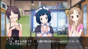 【TGS 2011】「バイナリー ドメイン」「リズム怪盗R」「クロヒョウ2」などセガ出店情報発表！出展タイトル・ステージイベント配布物を一挙公開！EAコーナーも設置の画像45