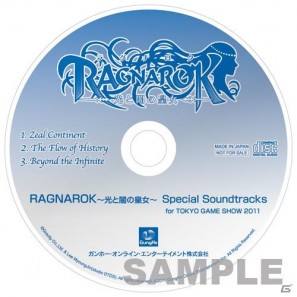 【TGS 2011】「バイナリー ドメイン」「リズム怪盗R」「クロヒョウ2」などセガ出店情報発表！出展タイトル・ステージイベント配布物を一挙公開！EAコーナーも設置の画像54