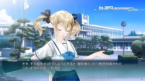 【TGS 2011】「バイナリー ドメイン」「リズム怪盗R」「クロヒョウ2」などセガ出店情報発表！出展タイトル・ステージイベント配布物を一挙公開！EAコーナーも設置の画像64