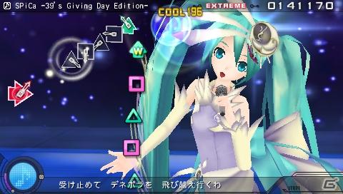 【TGS 2011】「バイナリー ドメイン」「リズム怪盗R」「クロヒョウ2」などセガ出店情報発表！出展タイトル・ステージイベント配布物を一挙公開！EAコーナーも設置の画像10