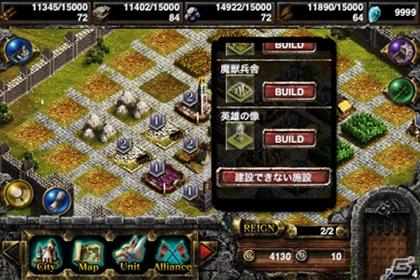 【TGS 2011】「バイナリー ドメイン」「リズム怪盗R」「クロヒョウ2」などセガ出店情報発表！出展タイトル・ステージイベント配布物を一挙公開！EAコーナーも設置の画像18