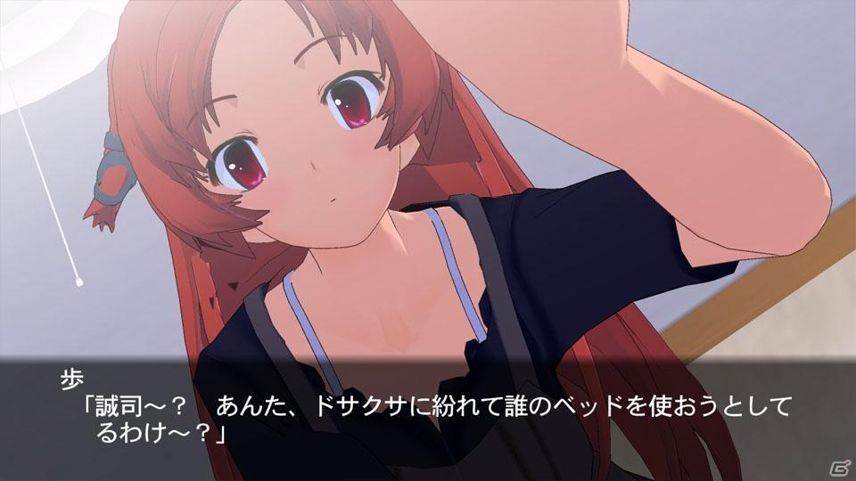 【TGS 2011】「バイナリー ドメイン」「リズム怪盗R」「クロヒョウ2」などセガ出店情報発表！出展タイトル・ステージイベント配布物を一挙公開！EAコーナーも設置の画像46