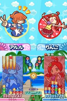 【TGS 2011】「バイナリー ドメイン」「リズム怪盗R」「クロヒョウ2」などセガ出店情報発表！出展タイトル・ステージイベント配布物を一挙公開！EAコーナーも設置の画像48