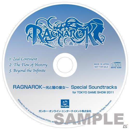【TGS 2011】「バイナリー ドメイン」「リズム怪盗R」「クロヒョウ2」などセガ出店情報発表！出展タイトル・ステージイベント配布物を一挙公開！EAコーナーも設置の画像54