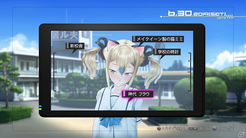 【TGS 2011】「バイナリー ドメイン」「リズム怪盗R」「クロヒョウ2」などセガ出店情報発表！出展タイトル・ステージイベント配布物を一挙公開！EAコーナーも設置の画像63