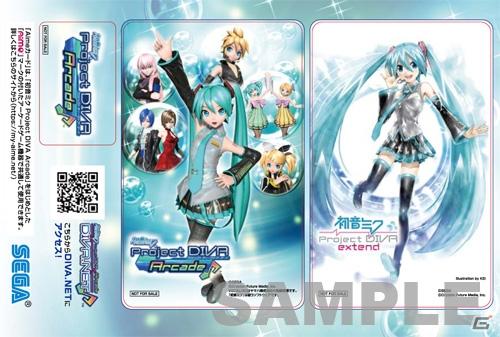 【TGS 2011】「バイナリー ドメイン」「リズム怪盗R」「クロヒョウ2」などセガ出店情報発表！出展タイトル・ステージイベント配布物を一挙公開！EAコーナーも設置の画像66