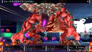 【TGS 2011】「バイナリー ドメイン」「リズム怪盗R」「クロヒョウ2」などセガ出店情報発表！出展タイトル・ステージイベント配布物を一挙公開！EAコーナーも設置の画像70