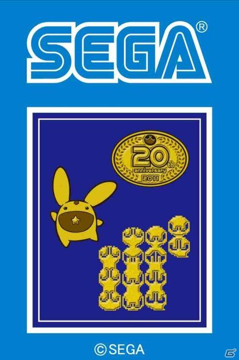 20周年を迎える「ソニック・ザ・ヘッジホッグ」「ぷよぷよ」のグッズも！東京ゲームショウ2011の物販コーナーにセガの出展が決定の画像24