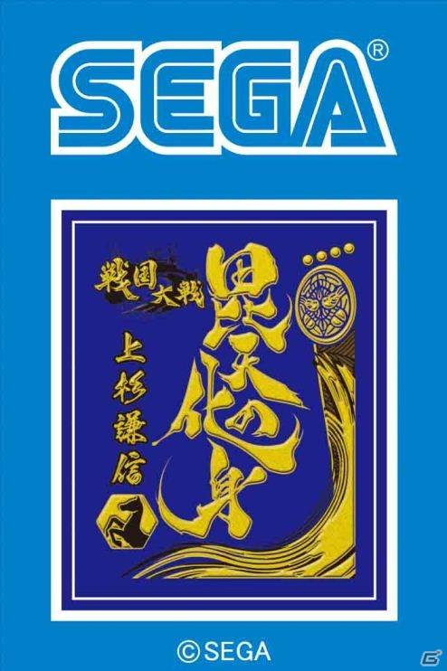 20周年を迎える「ソニック・ザ・ヘッジホッグ」「ぷよぷよ」のグッズも！東京ゲームショウ2011の物販コーナーにセガの出展が決定の画像36