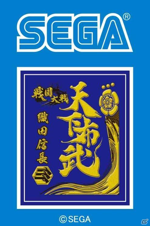 20周年を迎える「ソニック・ザ・ヘッジホッグ」「ぷよぷよ」のグッズも！東京ゲームショウ2011の物販コーナーにセガの出展が決定の画像37
