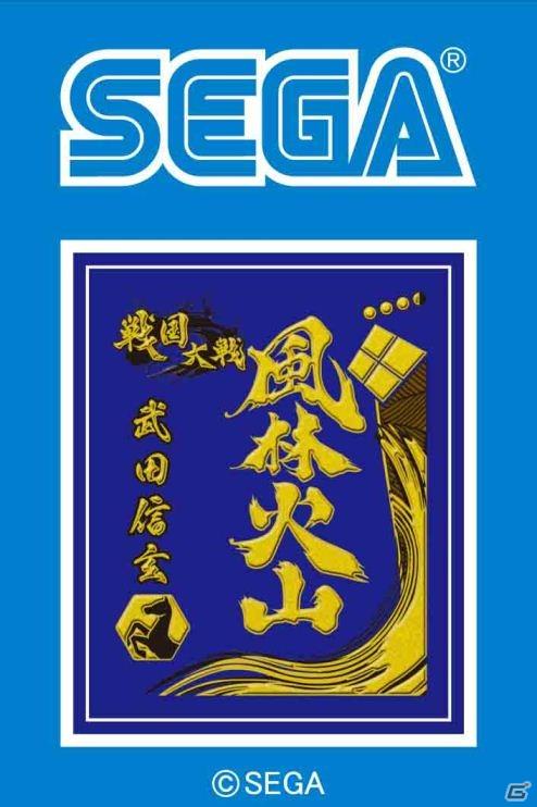 20周年を迎える「ソニック・ザ・ヘッジホッグ」「ぷよぷよ」のグッズも！東京ゲームショウ2011の物販コーナーにセガの出展が決定の画像38