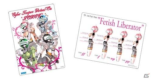 20周年を迎える「ソニック・ザ・ヘッジホッグ」「ぷよぷよ」のグッズも！東京ゲームショウ2011の物販コーナーにセガの出展が決定の画像42
