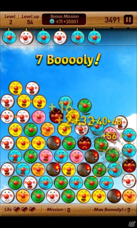 韓国で人気のパズルゲームAndroid「Booooly －ブーリィ・ブーリィ－」の配信を開始の画像3
