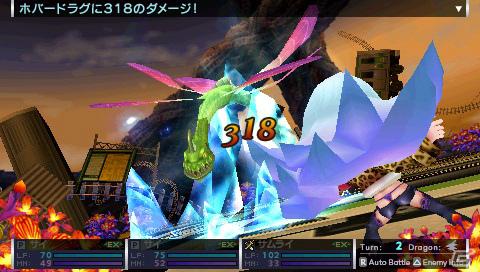 PSP「セブンスドラゴン2020」主題歌も歌唱する謎の歌姫「初音ミク2020」＆職業「サイキック」を紹介の画像24