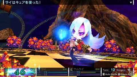 PSP「セブンスドラゴン2020」主題歌も歌唱する謎の歌姫「初音ミク2020」＆職業「サイキック」を紹介の画像25