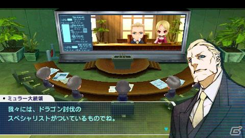PSP「セブンスドラゴン2020」主題歌も歌唱する謎の歌姫「初音ミク2020」＆職業「サイキック」を紹介の画像29
