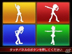 バリエーション豊かなリズムゲームが楽しめる3DS「リズム怪盗R 皇帝ナポレオンの遺産」ストーリー＆主要キャラクターを紹介の画像19