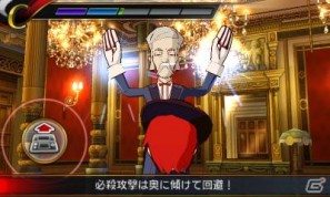 バリエーション豊かなリズムゲームが楽しめる3DS「リズム怪盗R 皇帝ナポレオンの遺産」ストーリー＆主要キャラクターを紹介の画像27