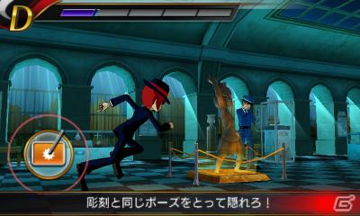 バリエーション豊かなリズムゲームが楽しめる3DS「リズム怪盗R 皇帝ナポレオンの遺産」ストーリー＆主要キャラクターを紹介の画像18