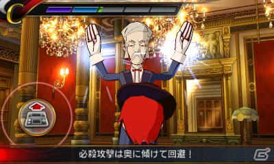 バリエーション豊かなリズムゲームが楽しめる3DS「リズム怪盗R 皇帝ナポレオンの遺産」ストーリー＆主要キャラクターを紹介の画像27