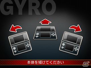 バリエーション豊かなリズムゲームが楽しめる3DS「リズム怪盗R 皇帝ナポレオンの遺産」ストーリー＆主要キャラクターを紹介の画像28