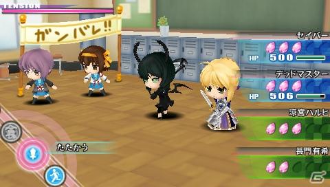 PSP「ねんどろいど じぇねれ～しょん」2012年2月23日発売決定！総勢8キャラの「ねんどろいどぷらすチャーム」が同梱される限定版も登場の画像3