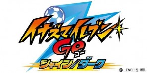 イナズマイレブン新シリーズついに開幕！3DS「イナズマイレブンGO シャイン／ダーク」2011年12月15日2ver.同時発売の画像1