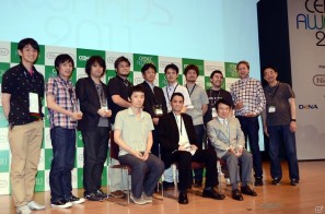 【CEDEC 2011】優れたコンピュータエンターテインメント制作技術の開発者を称える「CEDEC AWARDS 2011」5部門の最優秀賞を発表の画像2