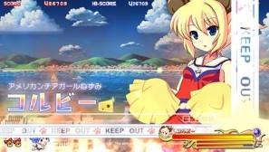 ぶるにゃんマンがPSPで帰ってきた！「それゆけ！ぶるにゃんマン Portable ～とりもどせ！あいとせいぎときぼうのつにゃ缶～」が12月1日発売の画像23