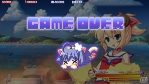 ぶるにゃんマンがPSPで帰ってきた！「それゆけ！ぶるにゃんマン Portable ～とりもどせ！あいとせいぎときぼうのつにゃ缶～」が12月1日発売の画像25