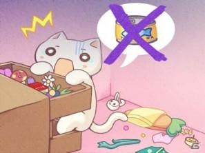 ぶるにゃんマンがPSPで帰ってきた！「それゆけ！ぶるにゃんマン Portable ～とりもどせ！あいとせいぎときぼうのつにゃ缶～」が12月1日発売の画像9