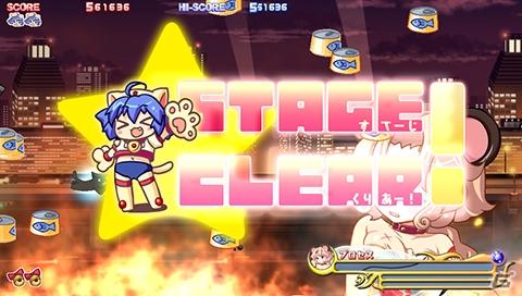 ぶるにゃんマンがPSPで帰ってきた！「それゆけ！ぶるにゃんマン  