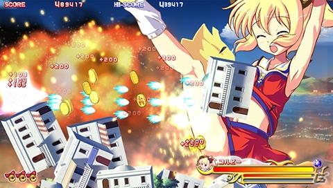 ぶるにゃんマンがPSPで帰ってきた！「それゆけ！ぶるにゃんマン Portable ～とりもどせ！あいとせいぎときぼうのつにゃ缶～」が12月1日発売の画像24