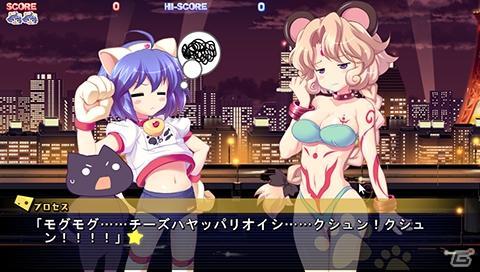 ぶるにゃんマンがPSPで帰ってきた！「それゆけ！ぶるにゃんマン Portable ～とりもどせ！あいとせいぎときぼうのつにゃ缶～」が12月1日発売の画像27