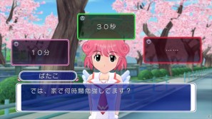 気になるあの娘を、狙い撃ち！PS3「ぎゃる☆がん（仮題）」PlayStation Move対応で発売決定！の画像12